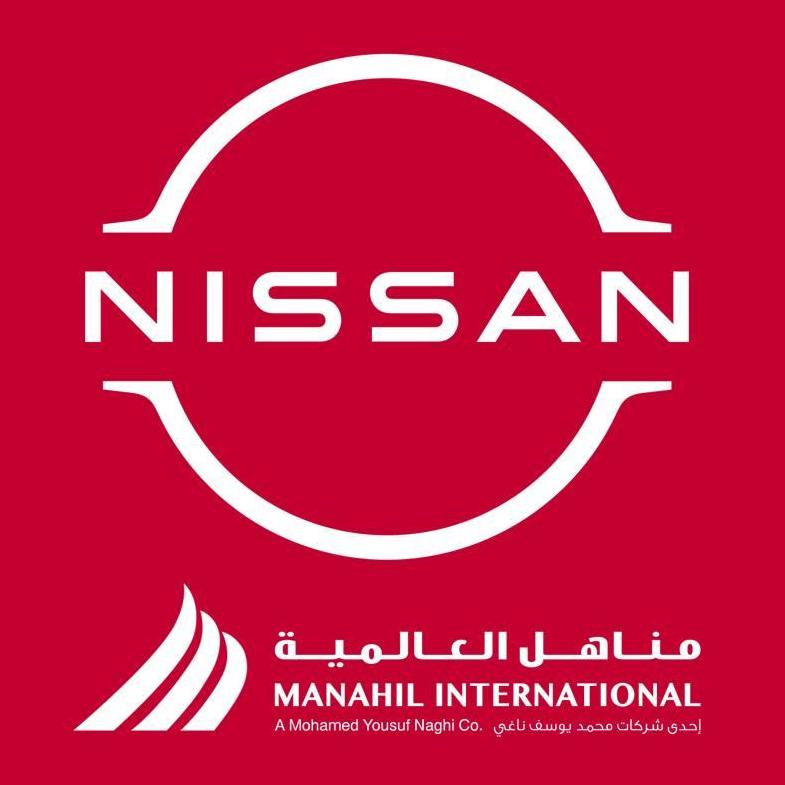 Nissan Manahil
